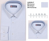 1LBM48+3* (M-4XL) ������� ������� ��.����� ���� ������., BROSTEM ���� ��� � ����