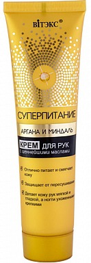 ������ � ������� ���� ��� ��� � ���������� ������� 100��