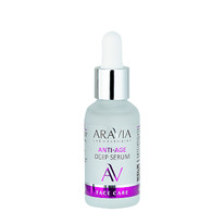       / ARAVIA Laboratories Anti-Age Deep