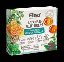   Eleo  ,    19 . (6 . )