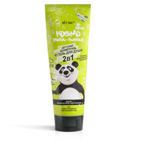 KOSMO KIDS       PANDA-Bubble 21, 250