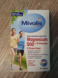 ������ + ������� �