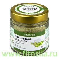 ������� ��������� � ������������ ������� 200 � Sibereco