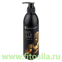 ���� ��� ���� ������� � ������������� ���� ����������� 280 �� 