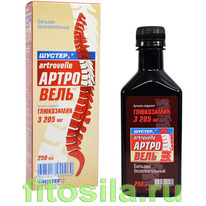 ��������� - ARTROVELLE SHUSTER ������� �������������� - ���, 250 ��