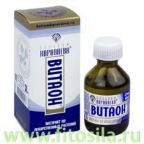 ������� ������� ��� ����� �� �����, 25 ��, �. �. 