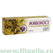 �������� � �������� ���� ����-������� ��� ��������, 100 ��