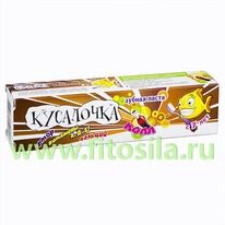 ��������� ������ ����� ��� ����� � 7 ��� 