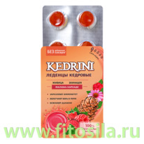 ������� �������� Kedrini �� ��������� 