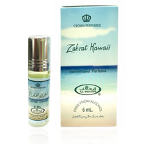 Rehab ZAHRAT AL HAWAI/ ������ ����� (6 ��)