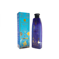 Dakka Kadima ������� � 106 7 �����, 540 ��