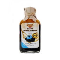 ����� ������� ����� SAHRA,100 ��.