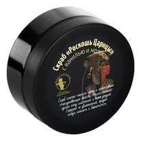 ����� ��� ���� ������� ������ � ������� � �������