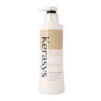 KERASYS ����������� ��� �����, ������ � ������������ ����� ����������� (�����)