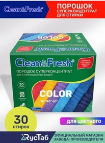 !���������� ������� ��������������� ��� �������� 900��