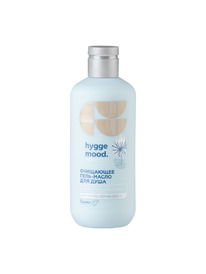 Hygge Mood -       300