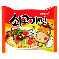      Samyang, , 120  