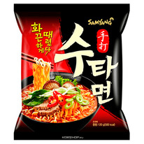     Samyang, , 120 , 
