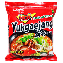    Samyang, , 120 , 