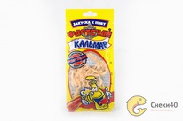 ������� �/� 18� (�� ��������)