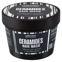 CAFE MIMI Professional ����� ��� ����������� � ������� ����� � ����������