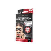 ������-��������� ������ ������� �� ������ ����� 