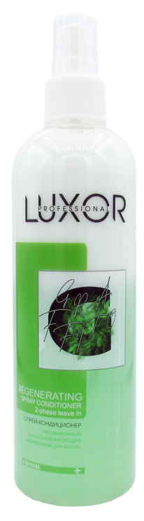 Luxor Professional Regenerating �����-����������� �/����� ������������. 2-� ���.