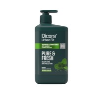 �������-����������� ��� ����� ������ ������� PURE & FRESH 2 � 1, 800��
