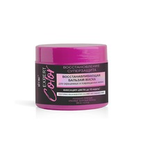 �������-����� ��� ���������� � ������������ ����� Expert COLOR �����������������