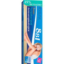 ���������-���� 8�1 ������������� 3���. �������� ��������� Q10 plus R, 125��