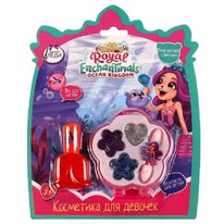   .. .. (70866B3-N-ENS)  /   +  /