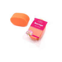 PRIDE ��002 ����� ������ �������� 