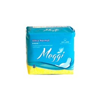 Meggi .. Ultra Normal  (8) (4) (5119)