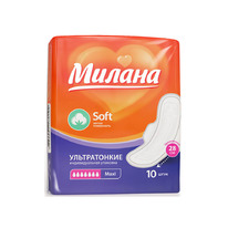   NEW . 10 (7) .2104 (70120)