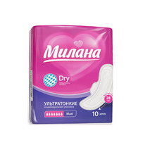   NEW .  10 (7) .2204(70168)