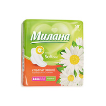   NEW .     10 (4) .2105 (70403)