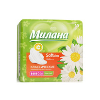   NEW .      10 (4) .1105 (70380)