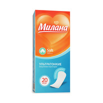   NEW ..   20 .3101(70267)