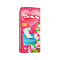   NEW ..      20 .4103 (70236)