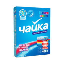 �������� ��� ������ ����� ���� � ������ �������� ��� ��������, �������, 400�