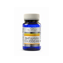 �������� �3 2000�� /�������� �60