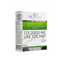 �������� �3 2000 �� + �2 100 ���, ����. �60