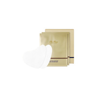       O HUI The First Geniture Cell Sou