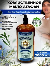 ��� ���� ������������� ����������� ������������