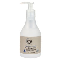 GREENINI 97% natural -     