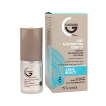 GREENINI 97% natural Aqua Beauty     