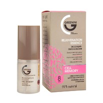 GREENINI 97%natural Cell Memory -    