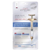 ESTELARE -        ()