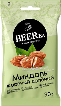 ����� BEERka �������