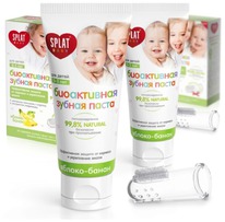 SPLAT ������� ������ ����� � ���. ������ ������-������������ ������-����� 0-3���